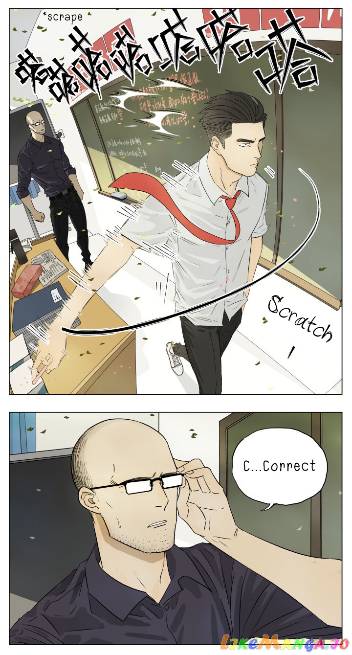 Nan Hao & Shang Feng chapter 39 - page 6