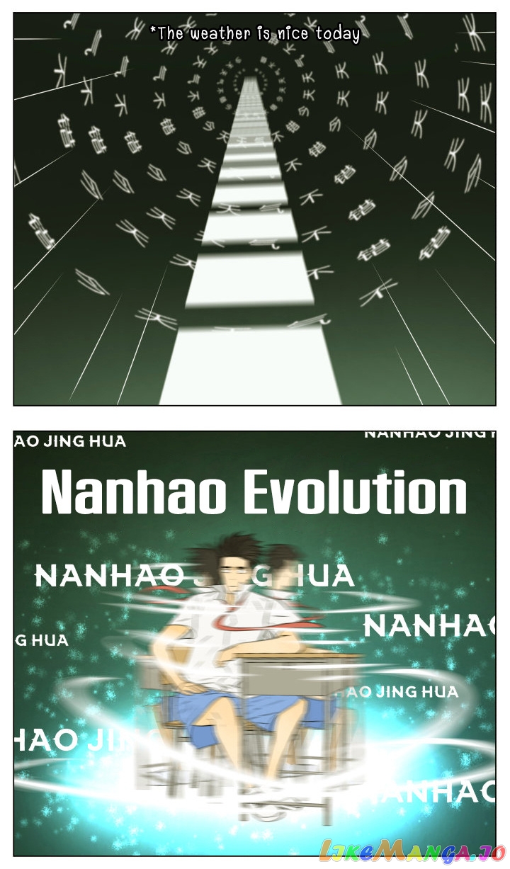 Nan Hao & Shang Feng chapter 45 - page 5