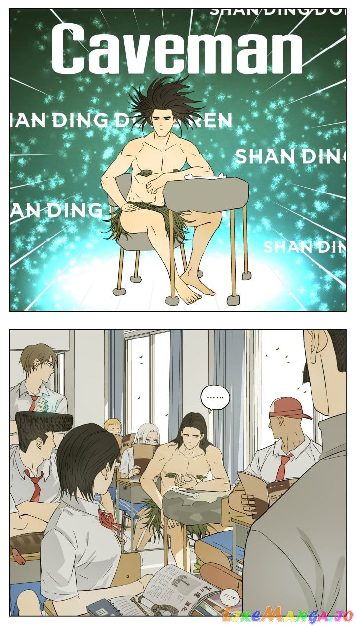 Nan Hao & Shang Feng chapter 45 - page 6