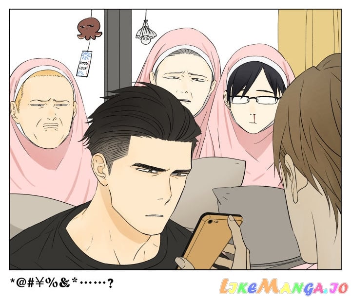 Nan Hao & Shang Feng chapter 46 - page 13