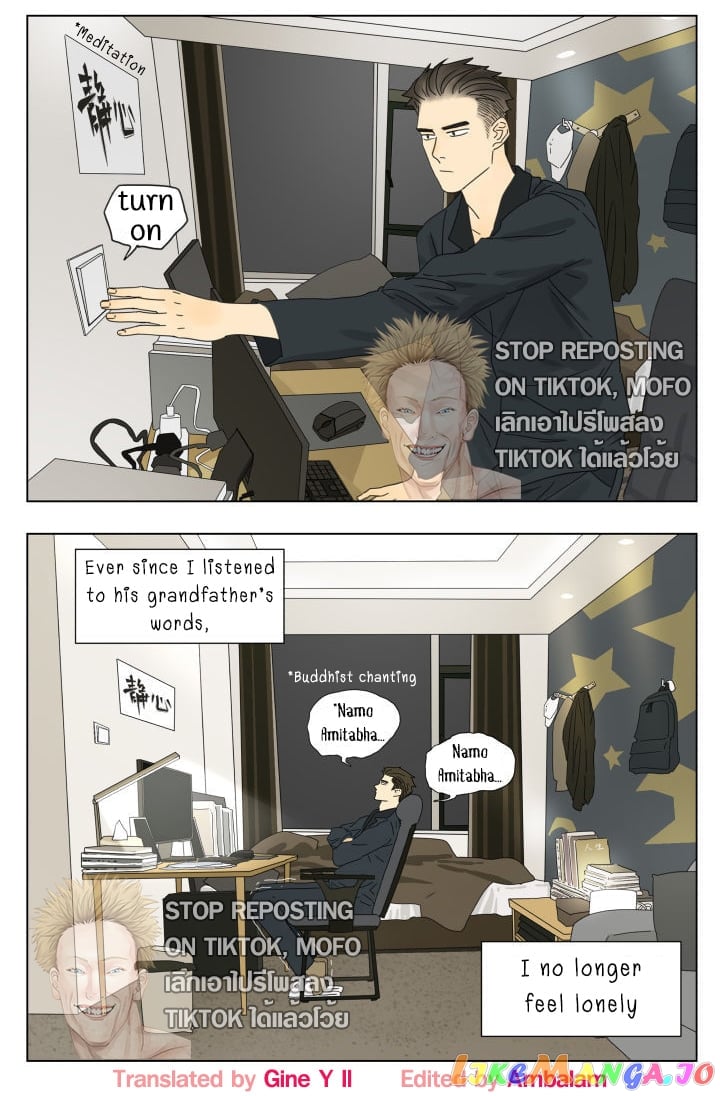 Nan Hao & Shang Feng chapter 87 - page 9