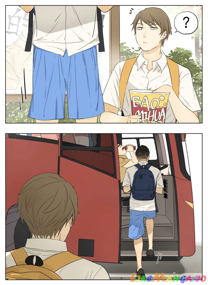 Nan Hao & Shang Feng chapter 47 - page 2