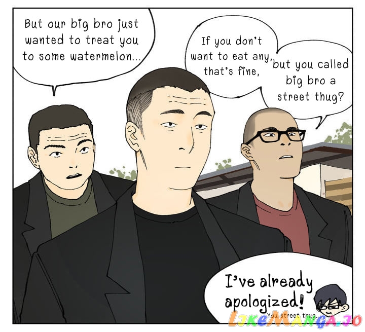 Nan Hao & Shang Feng chapter 88 - page 54