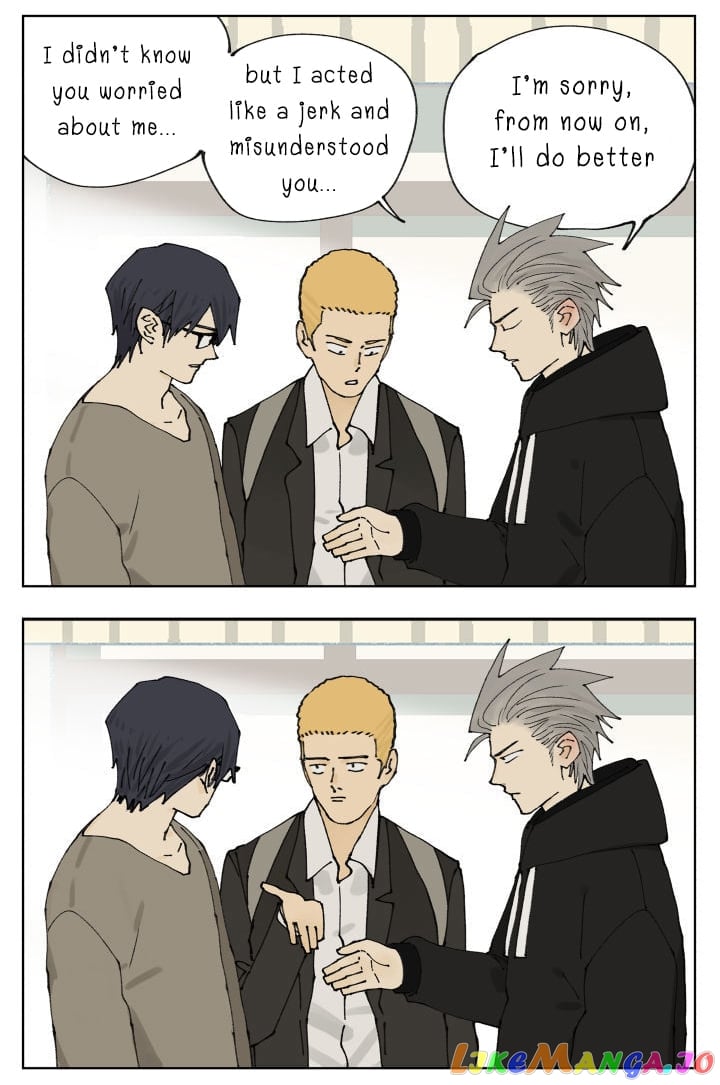 Nan Hao & Shang Feng chapter 88 - page 69