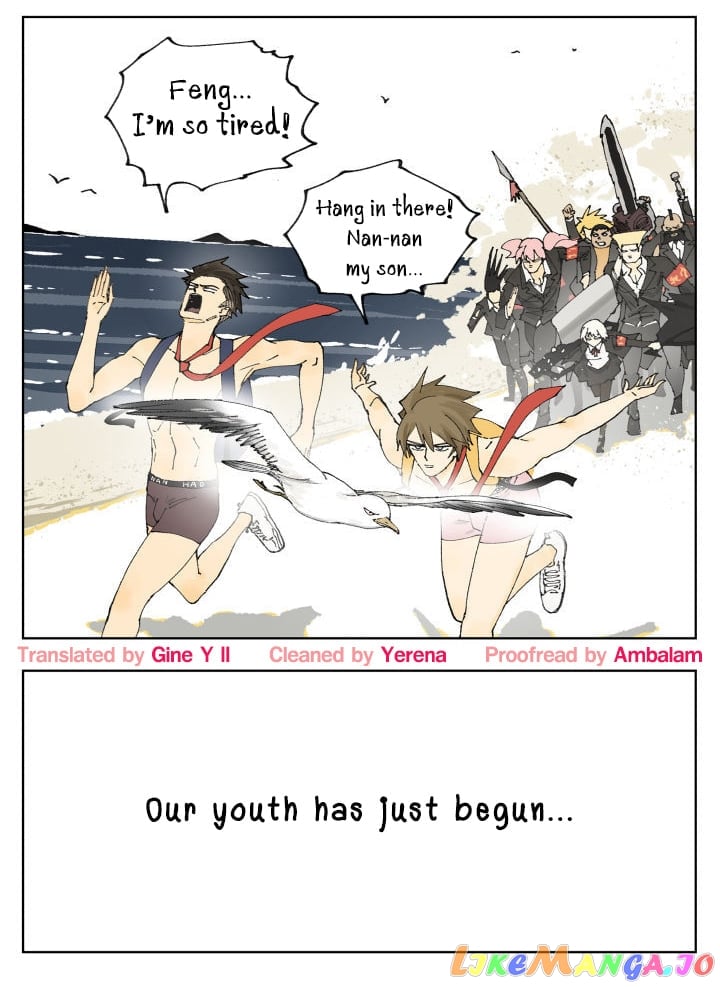 Nan Hao & Shang Feng chapter 88 - page 74