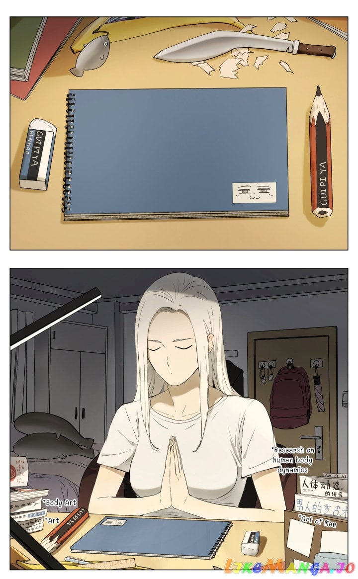 Nan Hao & Shang Feng chapter 49 - page 1