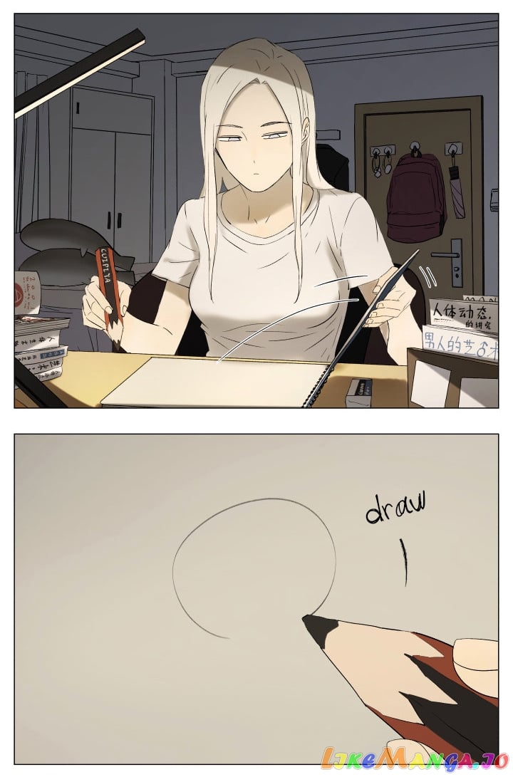 Nan Hao & Shang Feng chapter 49 - page 2