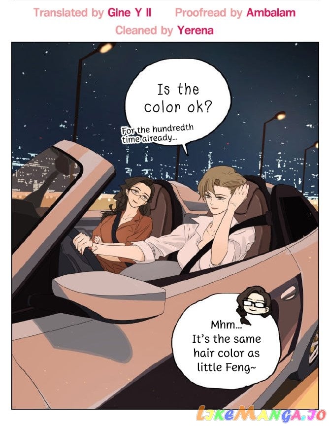 Nan Hao & Shang Feng chapter 91 - page 42