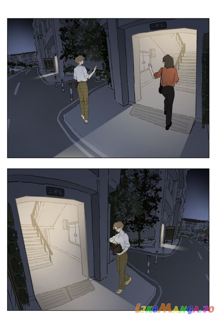 Nan Hao & Shang Feng chapter 91 - page 49