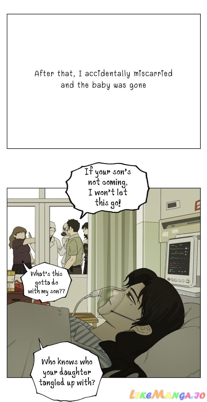 Nan Hao & Shang Feng chapter 91 - page 5