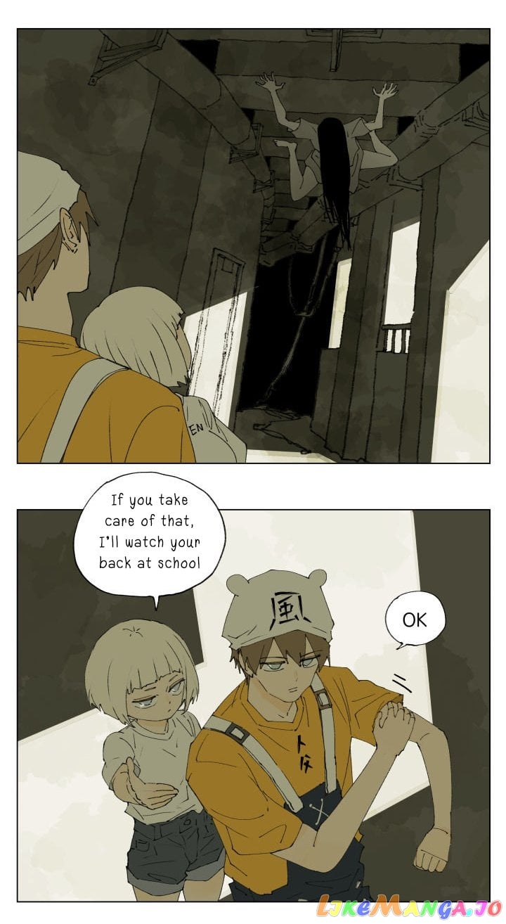Nan Hao & Shang Feng chapter 93 - page 14