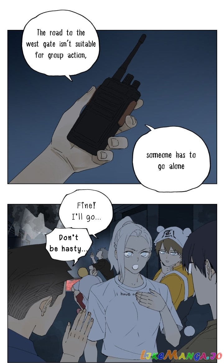 Nan Hao & Shang Feng chapter 93 - page 9