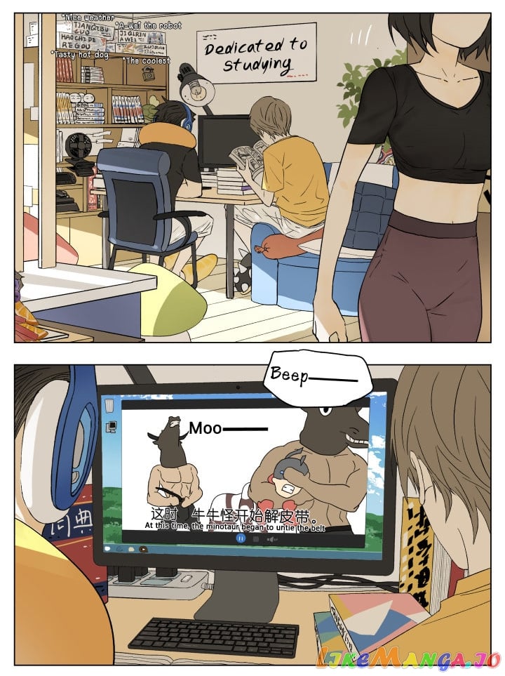 Nan Hao & Shang Feng chapter 53 - page 10