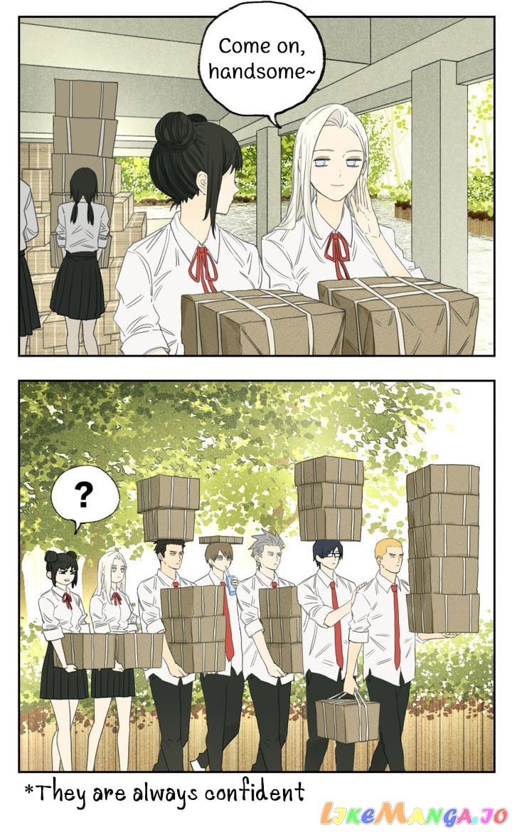 Nan Hao & Shang Feng chapter 96 - page 12