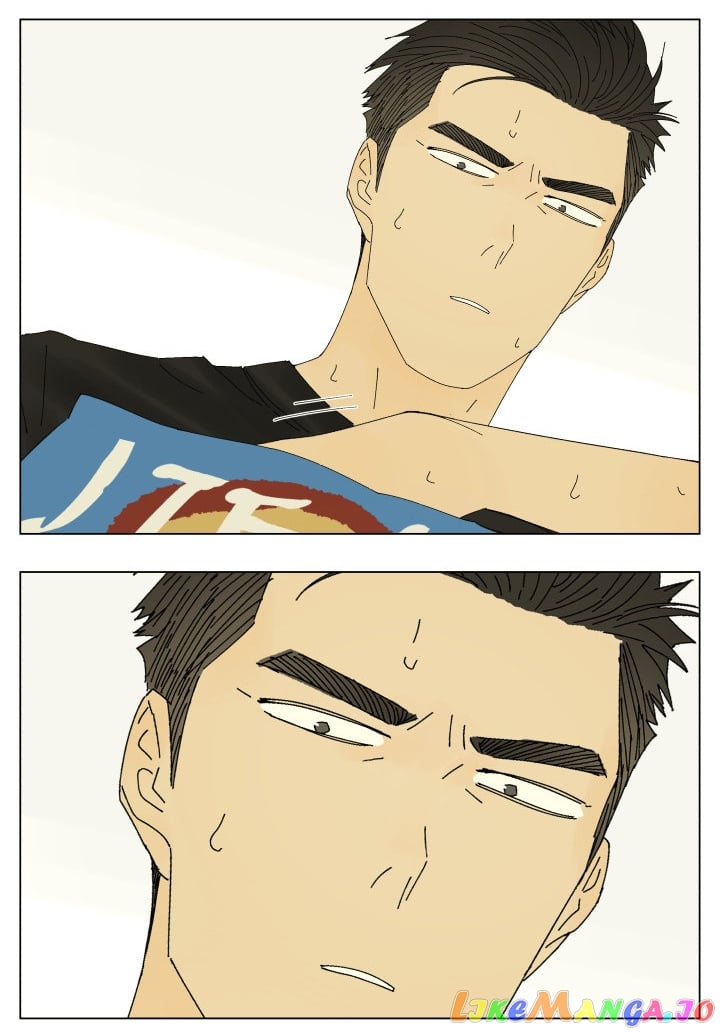 Nan Hao & Shang Feng chapter 57 - page 6
