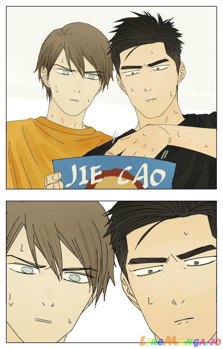 Nan Hao & Shang Feng chapter 57 - page 8