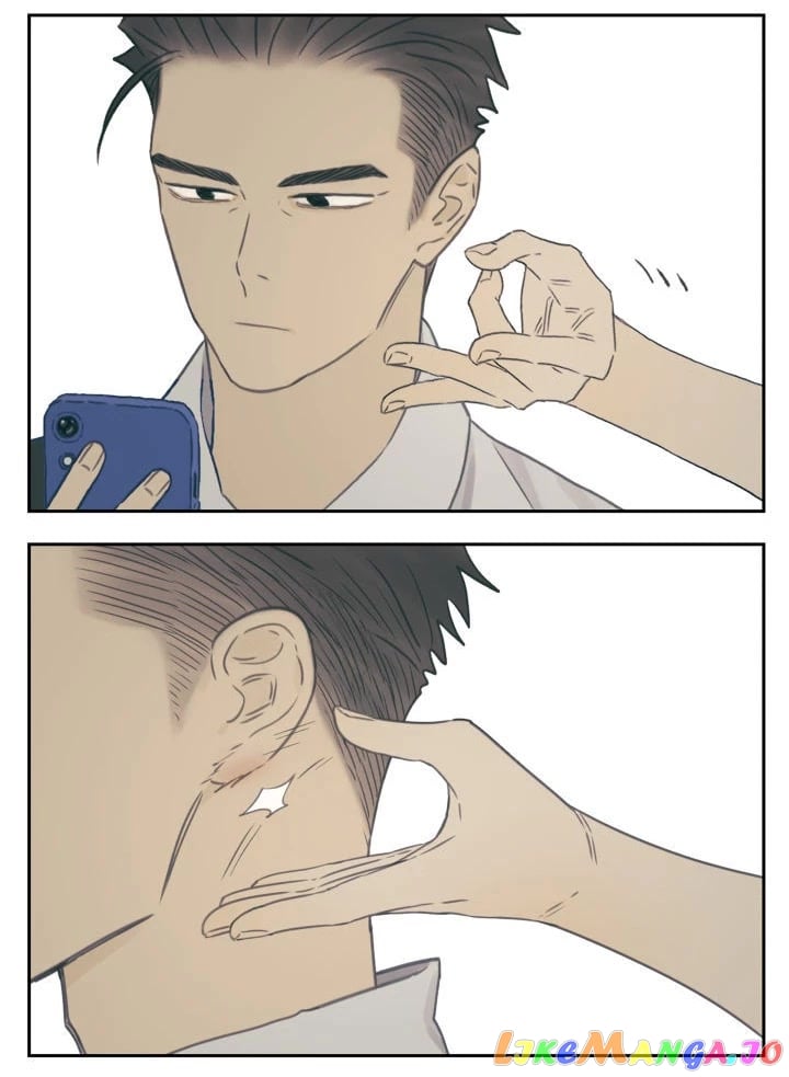Nan Hao & Shang Feng chapter 97 - page 2