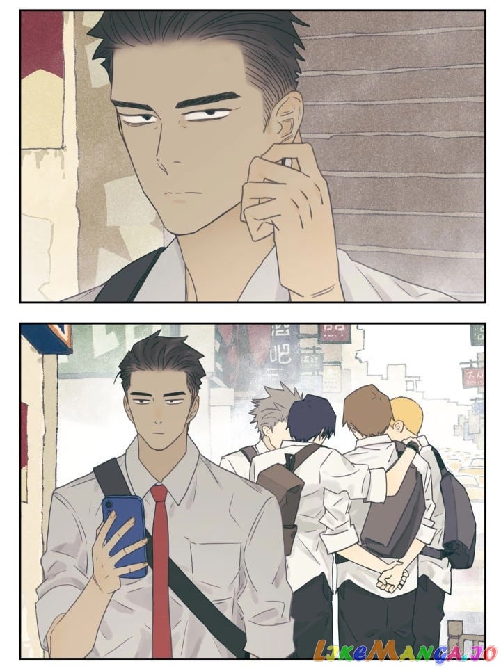 Nan Hao & Shang Feng chapter 97 - page 4