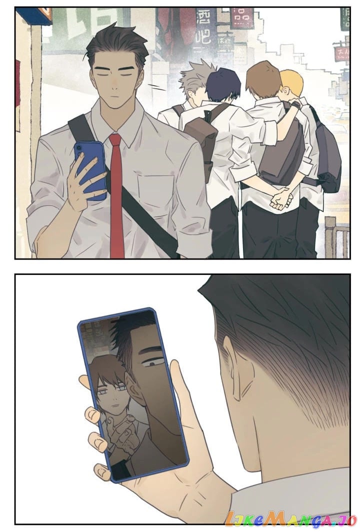 Nan Hao & Shang Feng chapter 97 - page 6