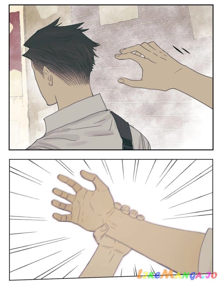 Nan Hao & Shang Feng chapter 97 - page 7