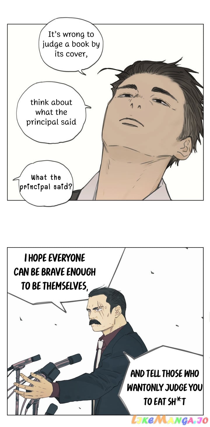 Nan Hao & Shang Feng chapter 98 - page 12