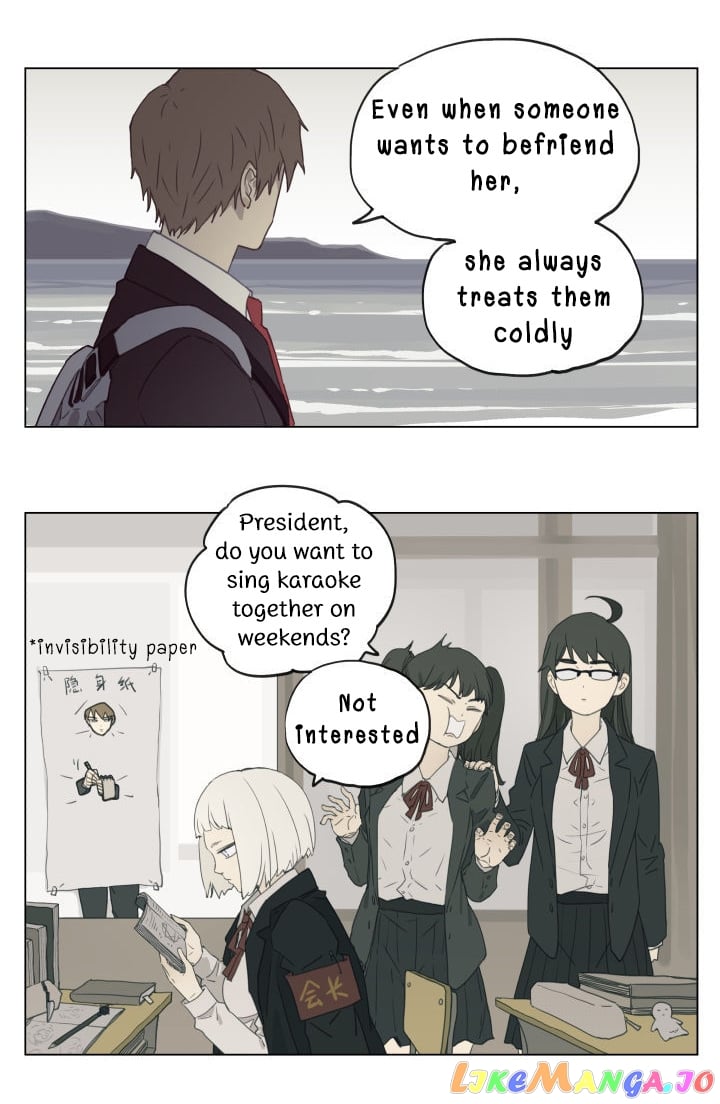 Nan Hao & Shang Feng chapter 98 - page 17