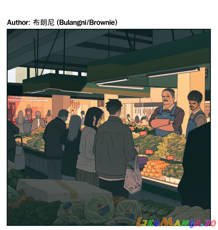Nan Hao & Shang Feng chapter 99 - page 1