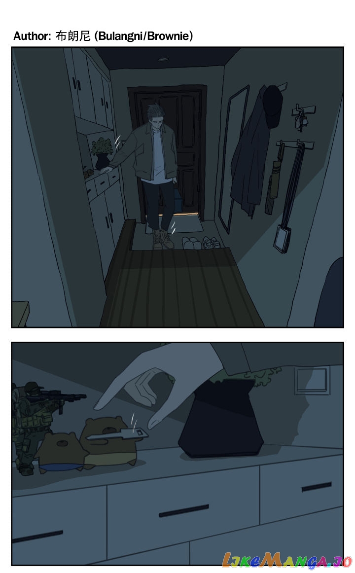 Nan Hao & Shang Feng chapter 99 - page 10