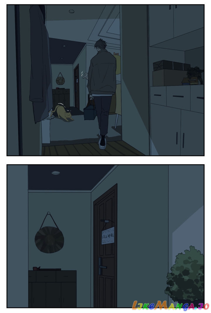 Nan Hao & Shang Feng chapter 99 - page 11