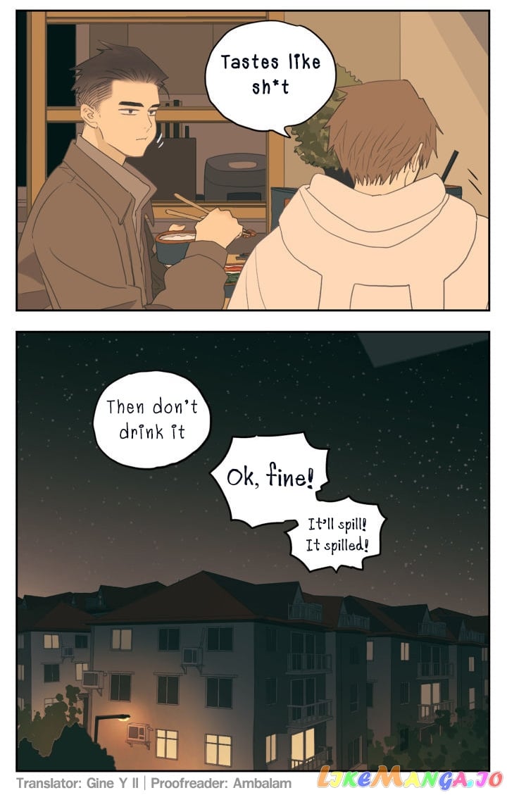 Nan Hao & Shang Feng chapter 99 - page 17