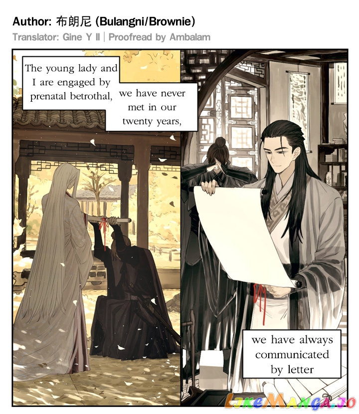 Nan Hao & Shang Feng chapter 106 - page 9