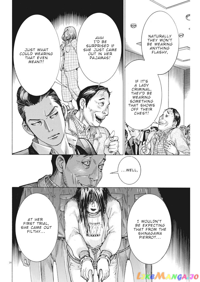 Natsume Arata no Kekkon chapter 21 - page 15
