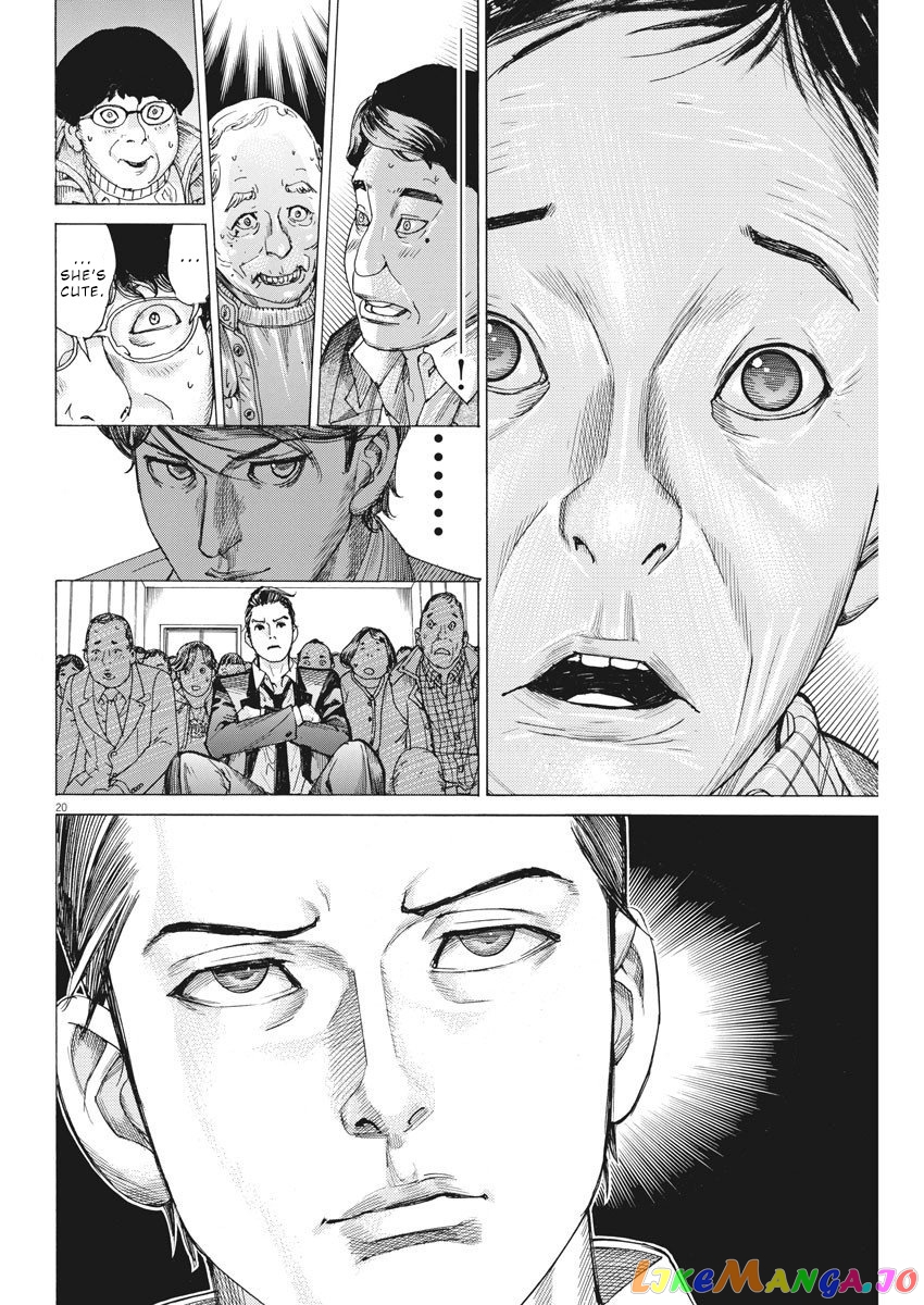 Natsume Arata no Kekkon chapter 21 - page 20