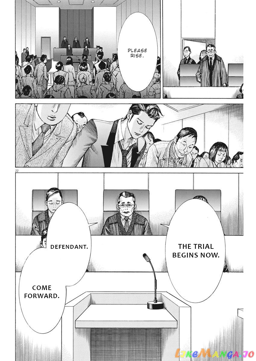 Natsume Arata no Kekkon chapter 21 - page 22