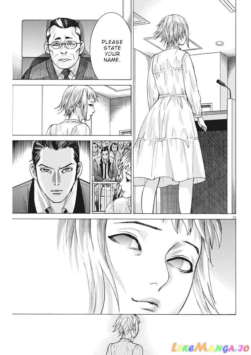 Natsume Arata no Kekkon chapter 21 - page 23