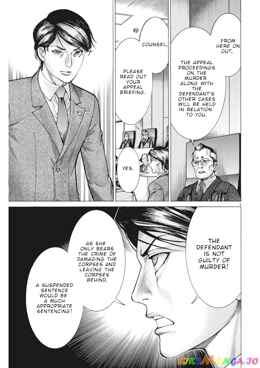 Natsume Arata no Kekkon chapter 22 - page 10