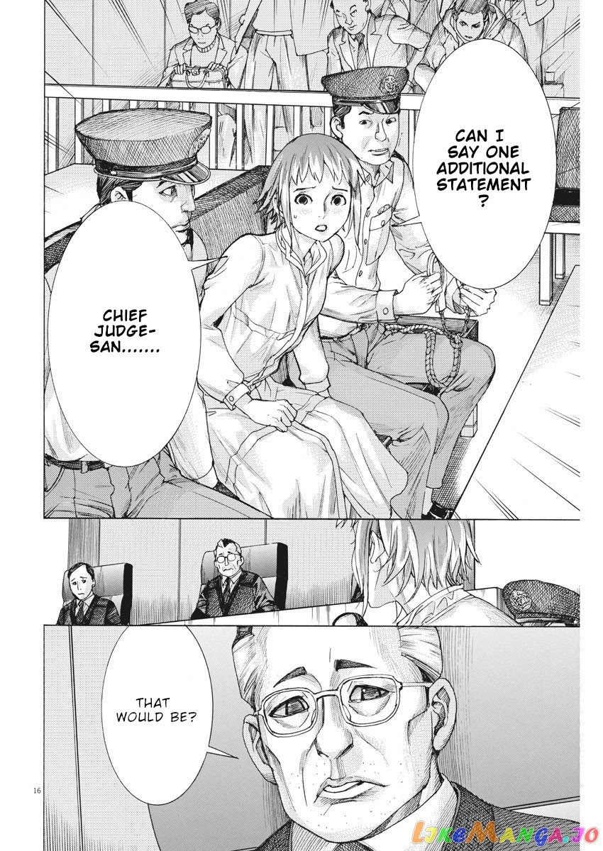 Natsume Arata no Kekkon chapter 22 - page 17