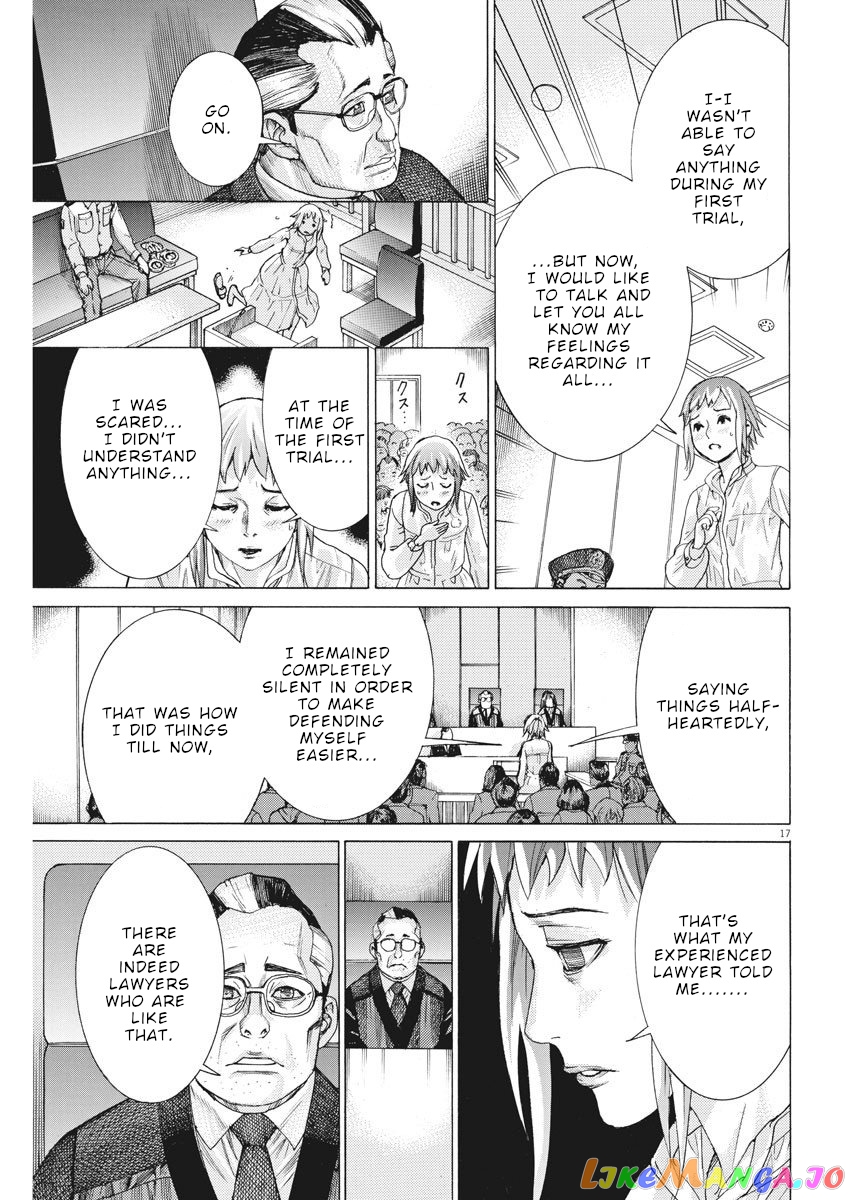 Natsume Arata no Kekkon chapter 22 - page 18