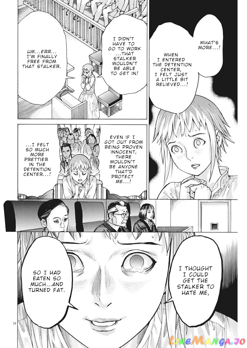Natsume Arata no Kekkon chapter 22 - page 19