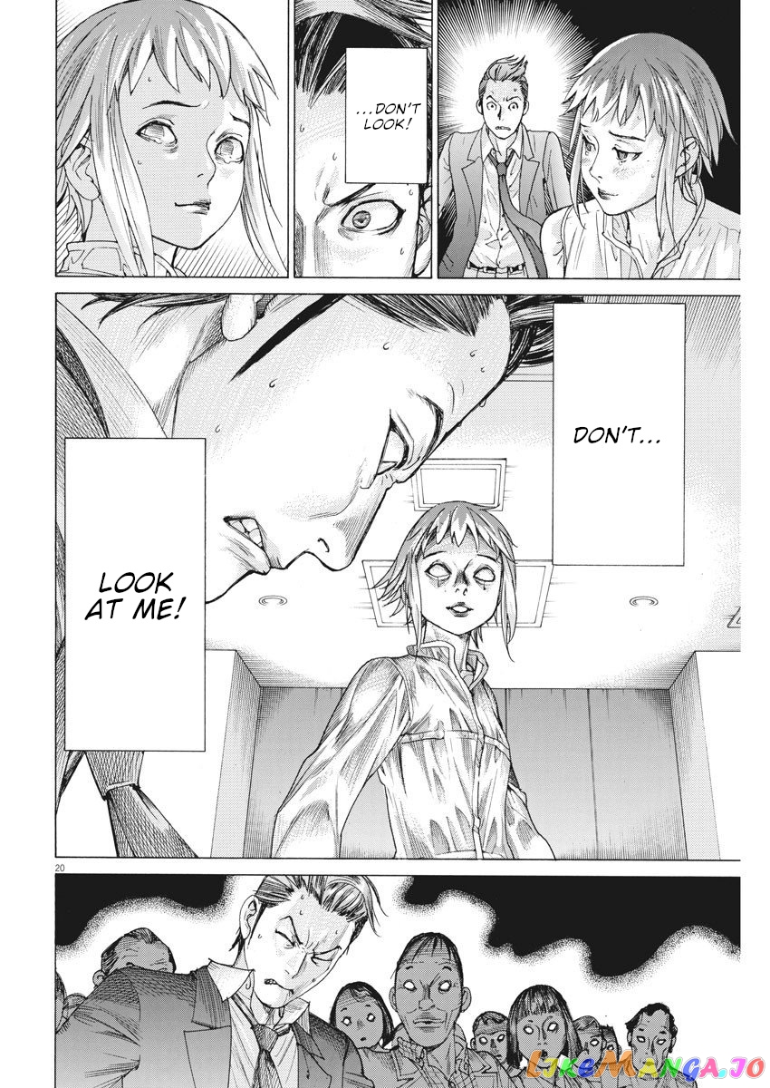 Natsume Arata no Kekkon chapter 22 - page 21