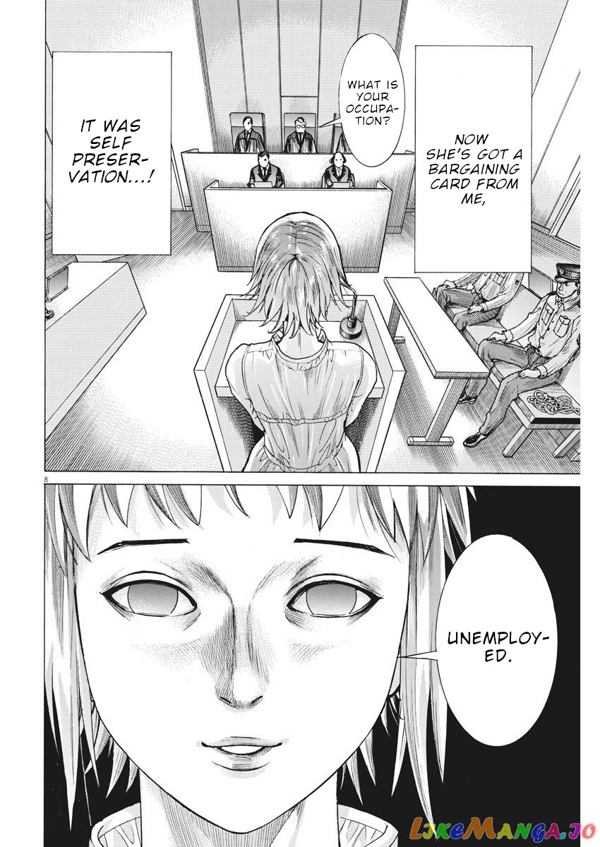 Natsume Arata no Kekkon chapter 22 - page 9