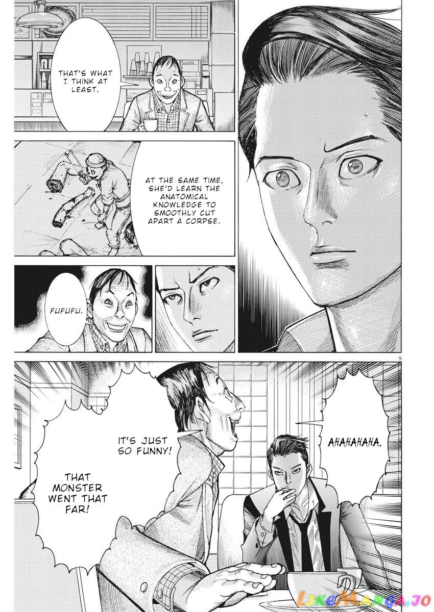 Natsume Arata no Kekkon chapter 23 - page 10
