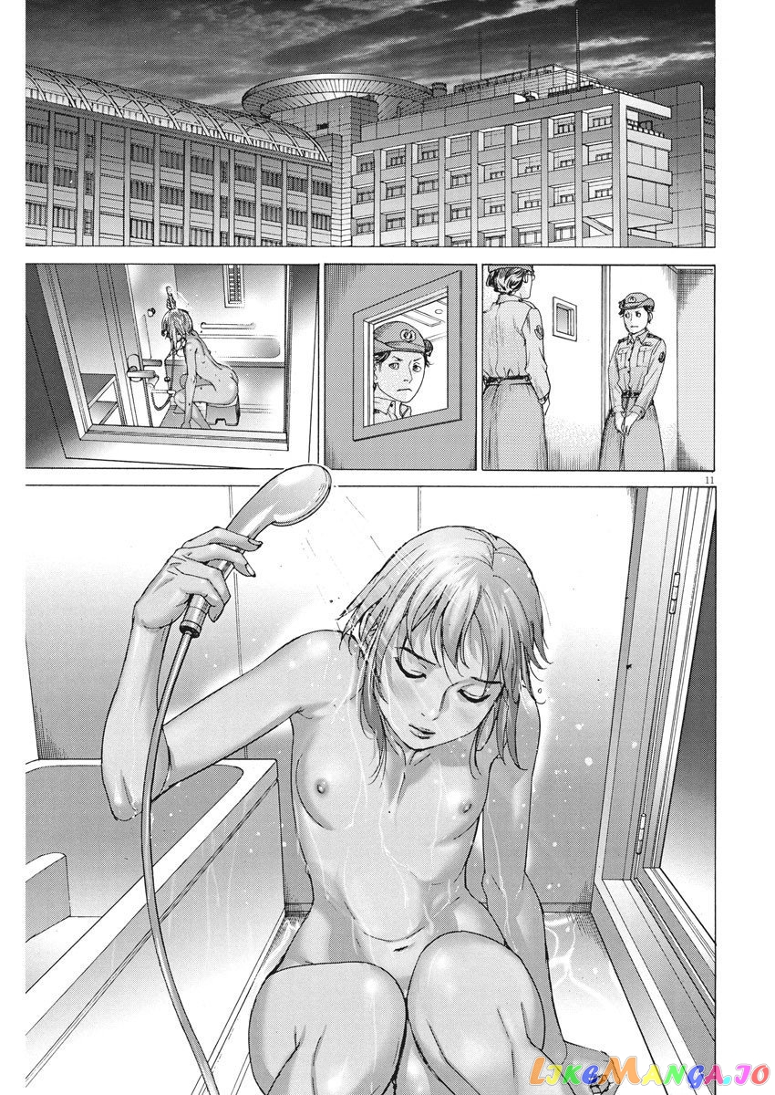 Natsume Arata no Kekkon chapter 23 - page 12