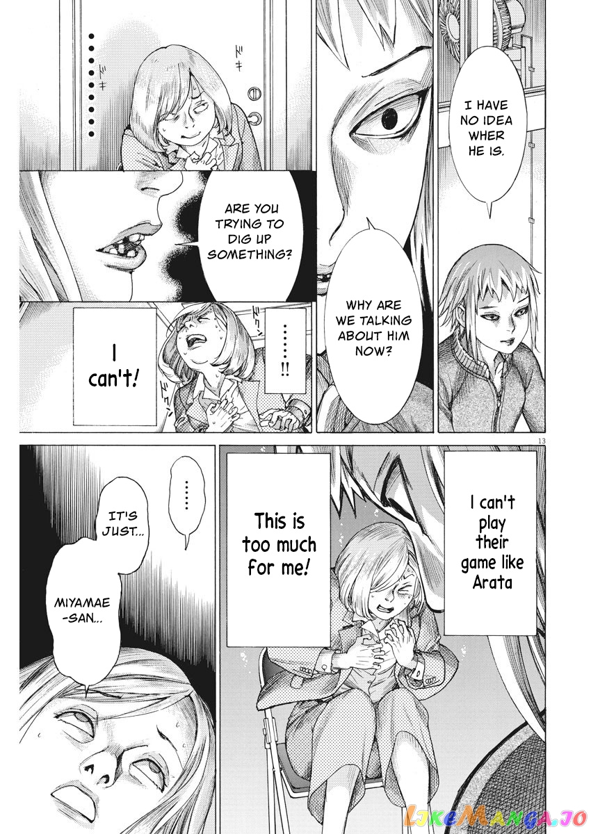 Natsume Arata no Kekkon chapter 25 - page 13
