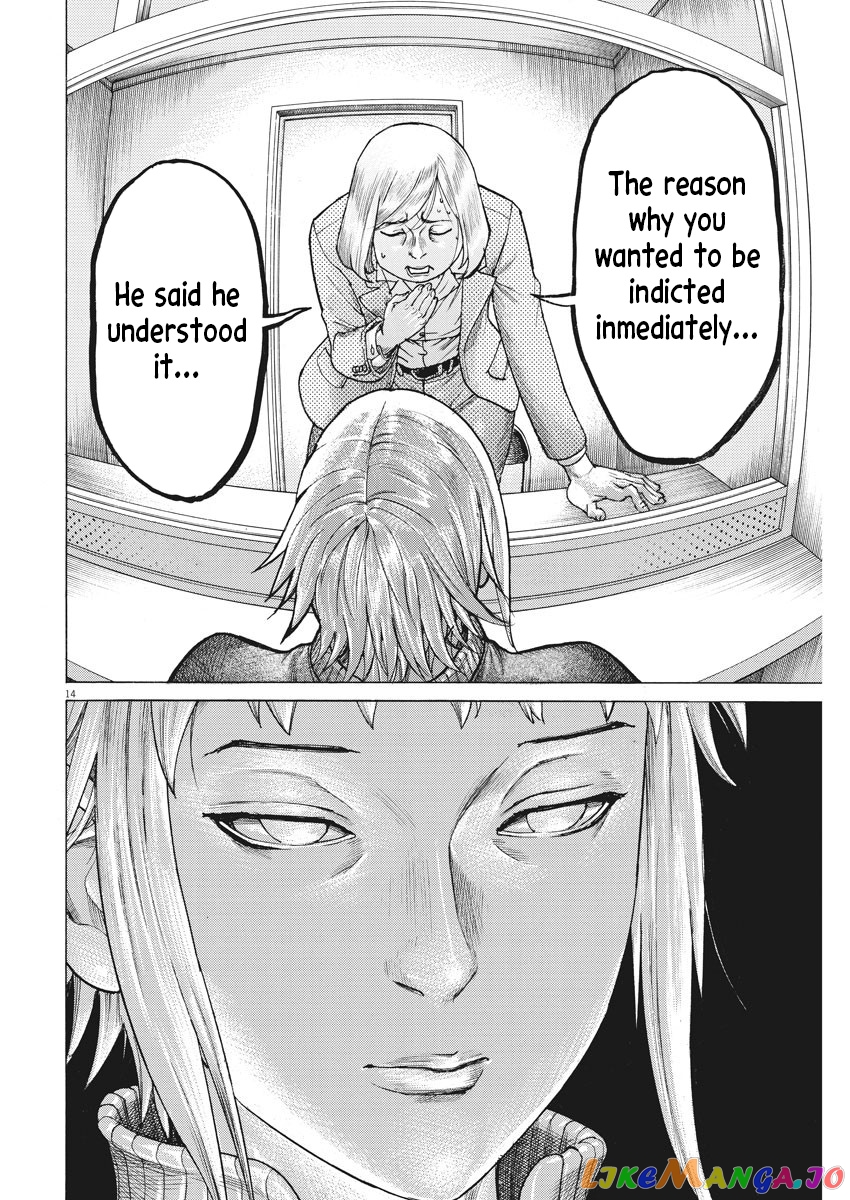 Natsume Arata no Kekkon chapter 25 - page 14
