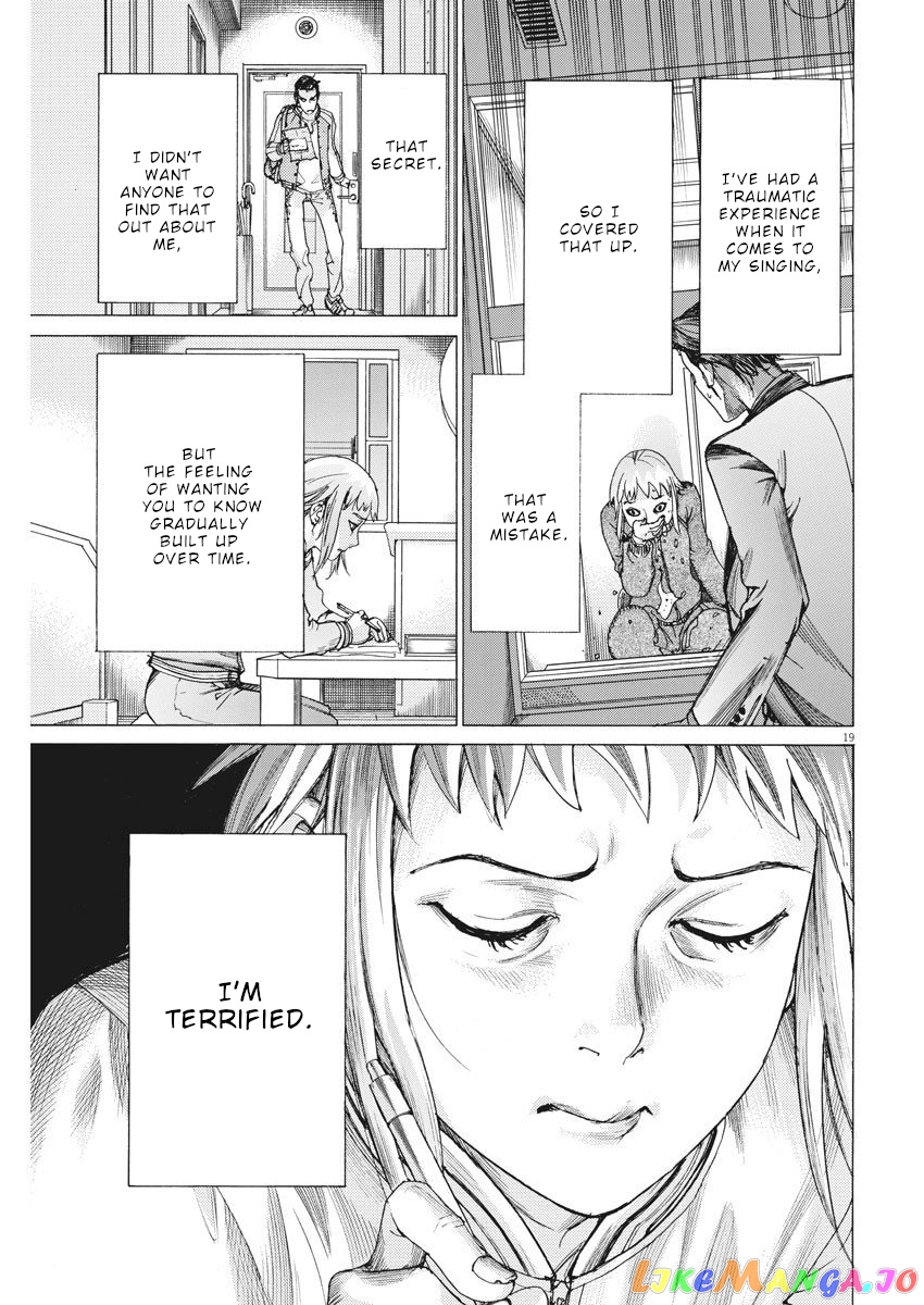 Natsume Arata no Kekkon chapter 27 - page 20