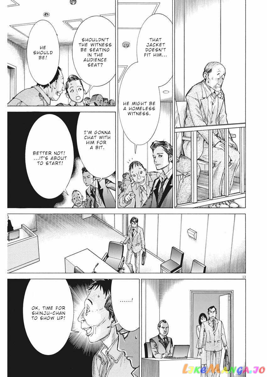 Natsume Arata no Kekkon chapter 28 - page 14