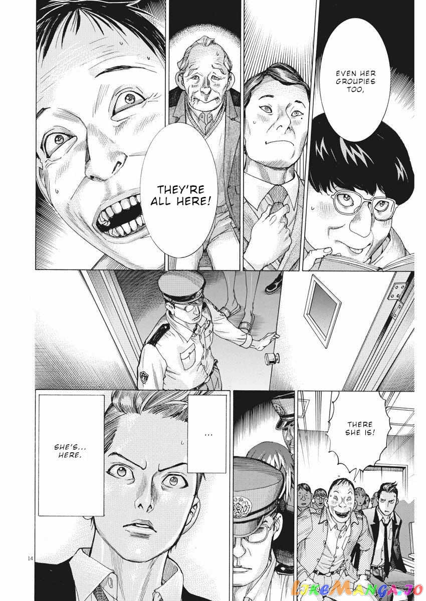 Natsume Arata no Kekkon chapter 28 - page 15