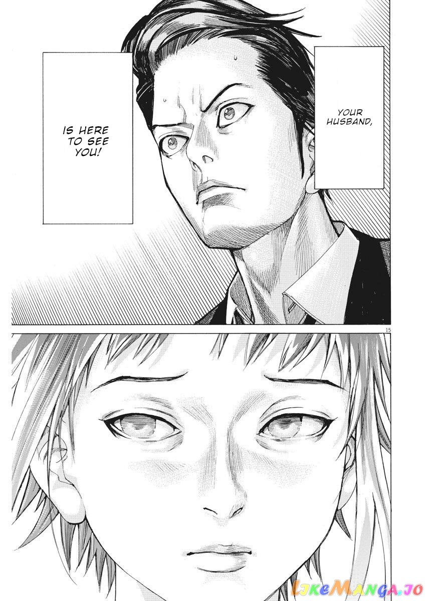 Natsume Arata no Kekkon chapter 28 - page 16