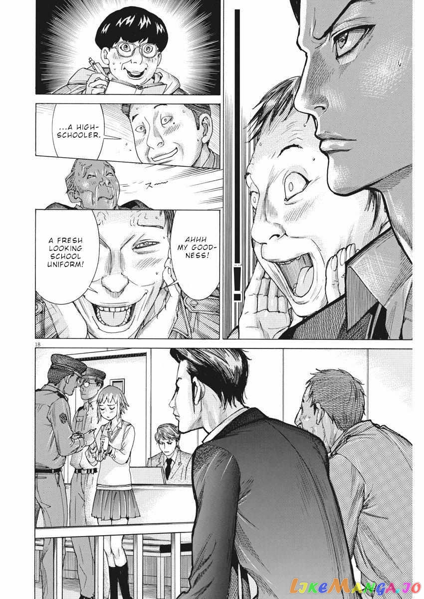 Natsume Arata no Kekkon chapter 28 - page 18